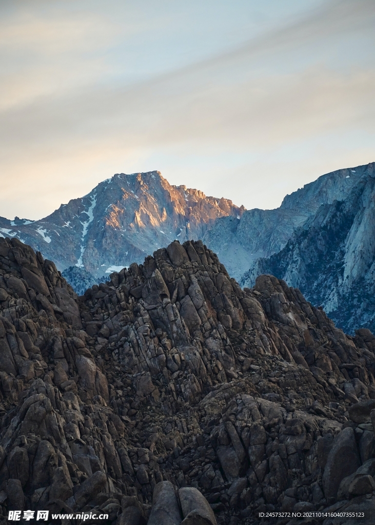 山 