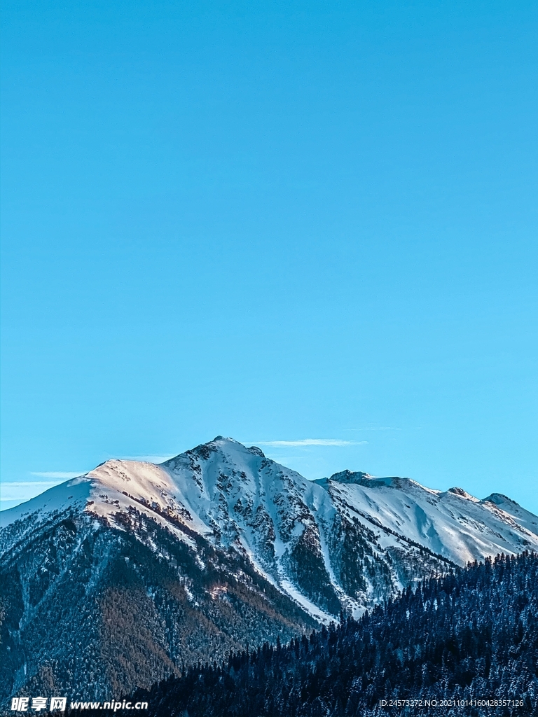 山 