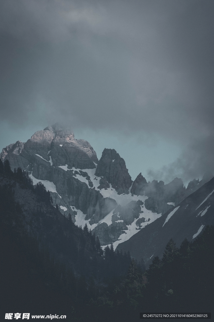山 