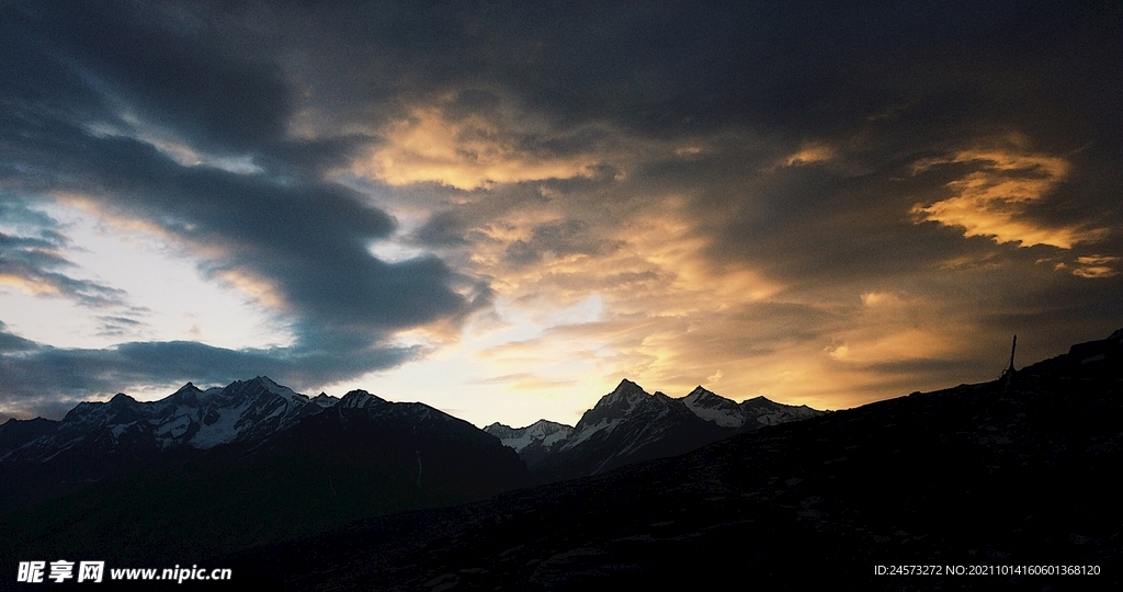 山 