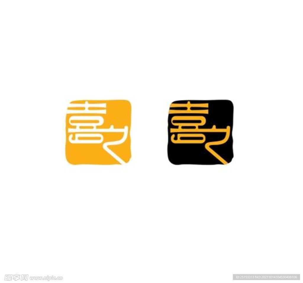 喜之 酒吧 LOGO