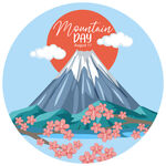 日本富士山地标矢量图