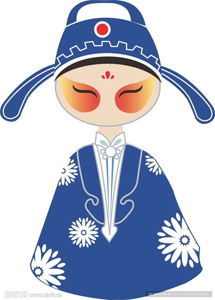 青衣戏子