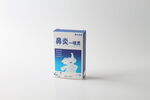 陆德康医疗器械医用鼻炎冷敷凝胶