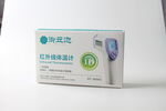 御立迦医疗器械红外线体温计