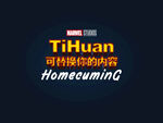 字体样式