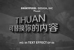 logo样机