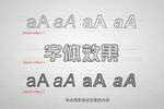 铅笔特效