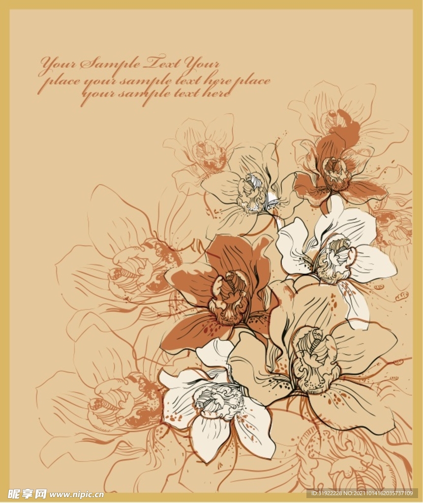 花
