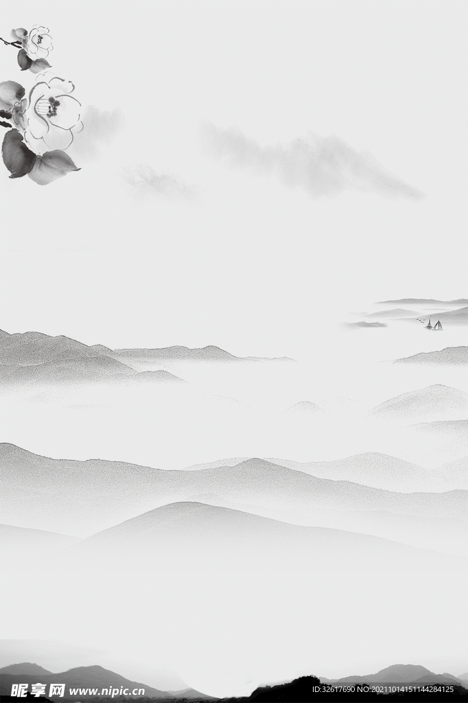 中国风 泼墨 水墨 山水背景 