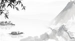 中国风 泼墨 水墨 山水背景 