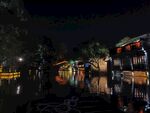 乌镇夜色