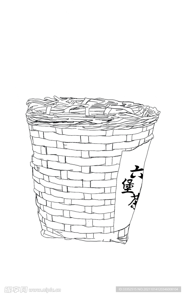茶篓