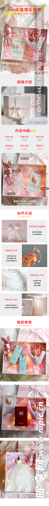 干花礼盒装花束