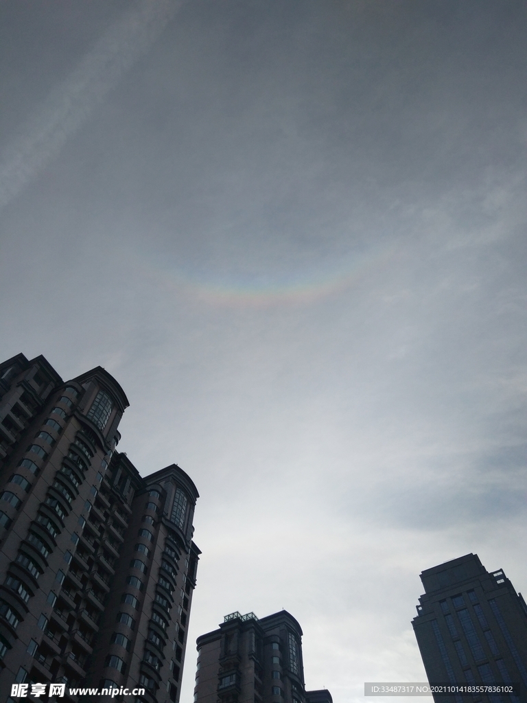 彩虹一抹