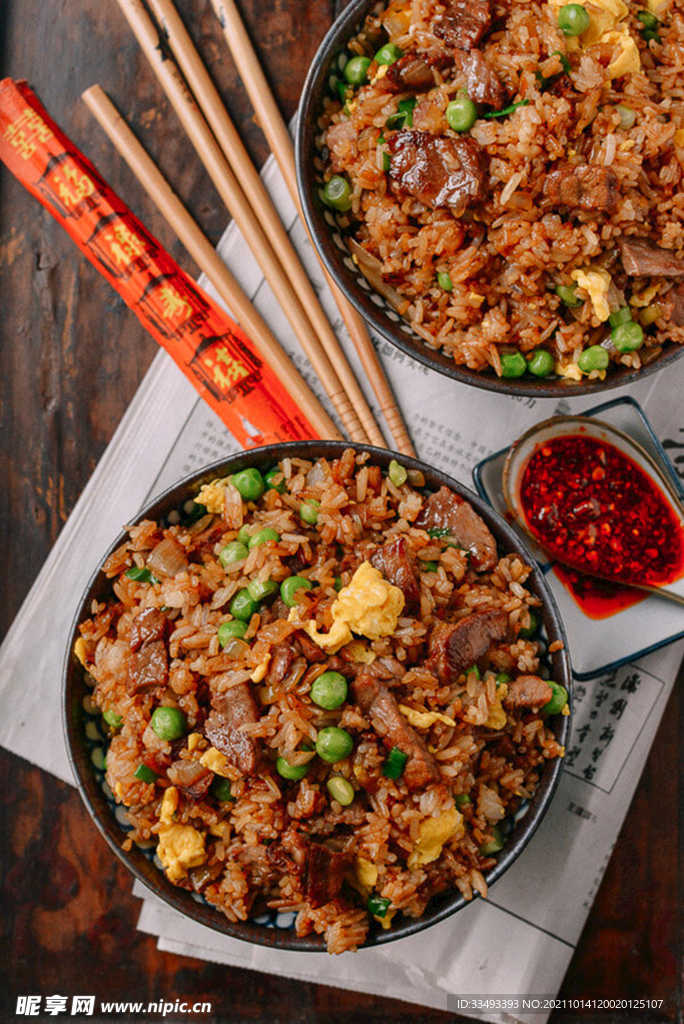 传统美食牛肉炒饭
