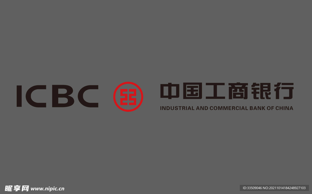 工行logo