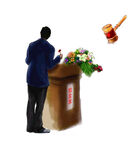 男人背影交易锤