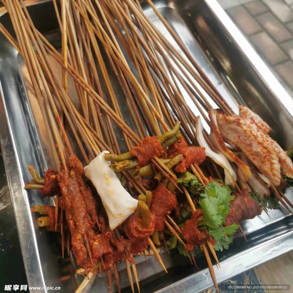 串串