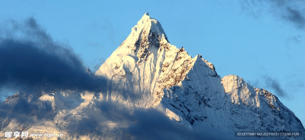 雪山