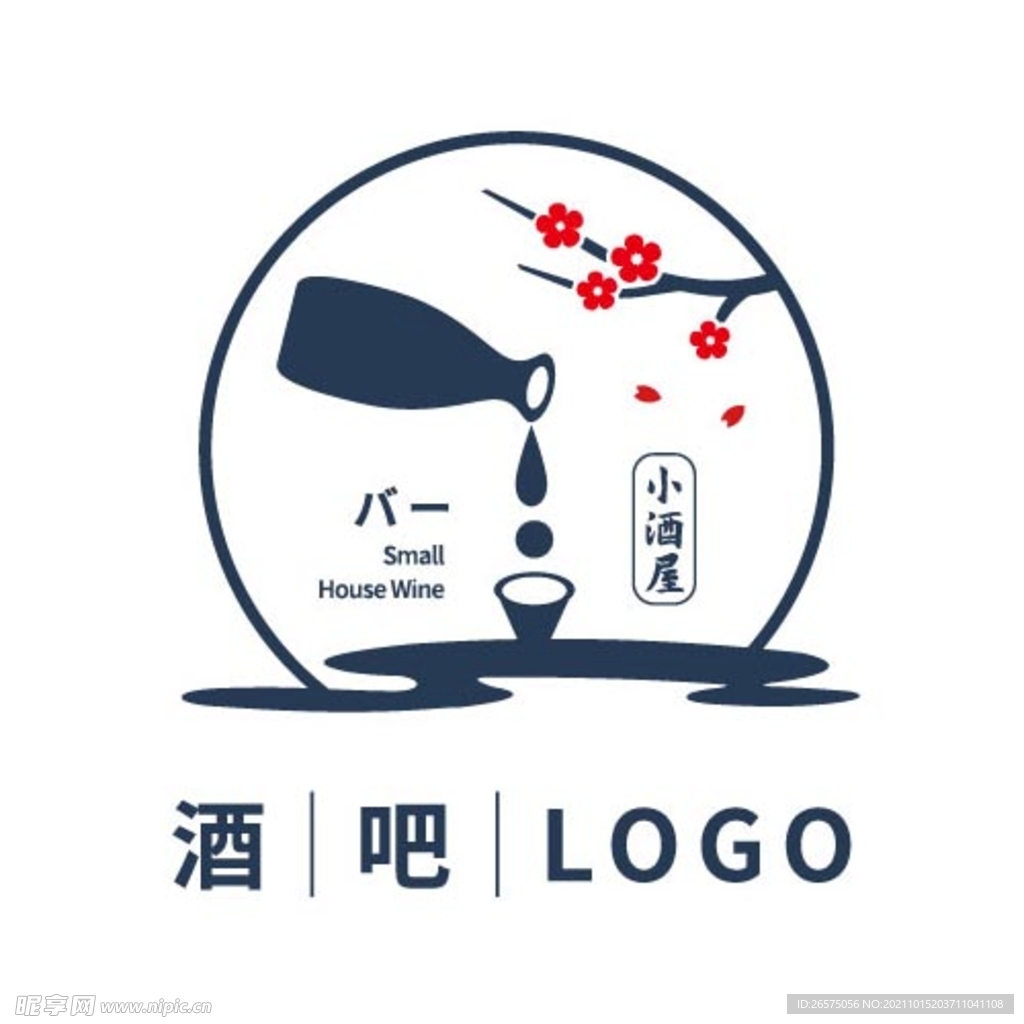 日系小酒屋酒吧LOGO标识