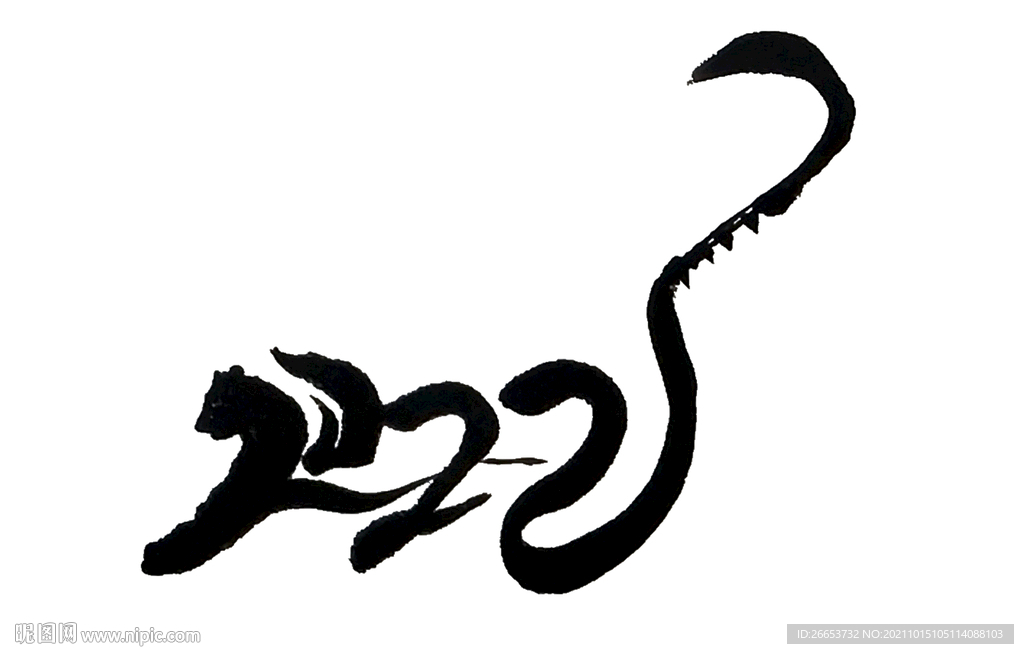 2022年虎年