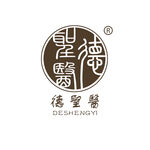 德圣医logo