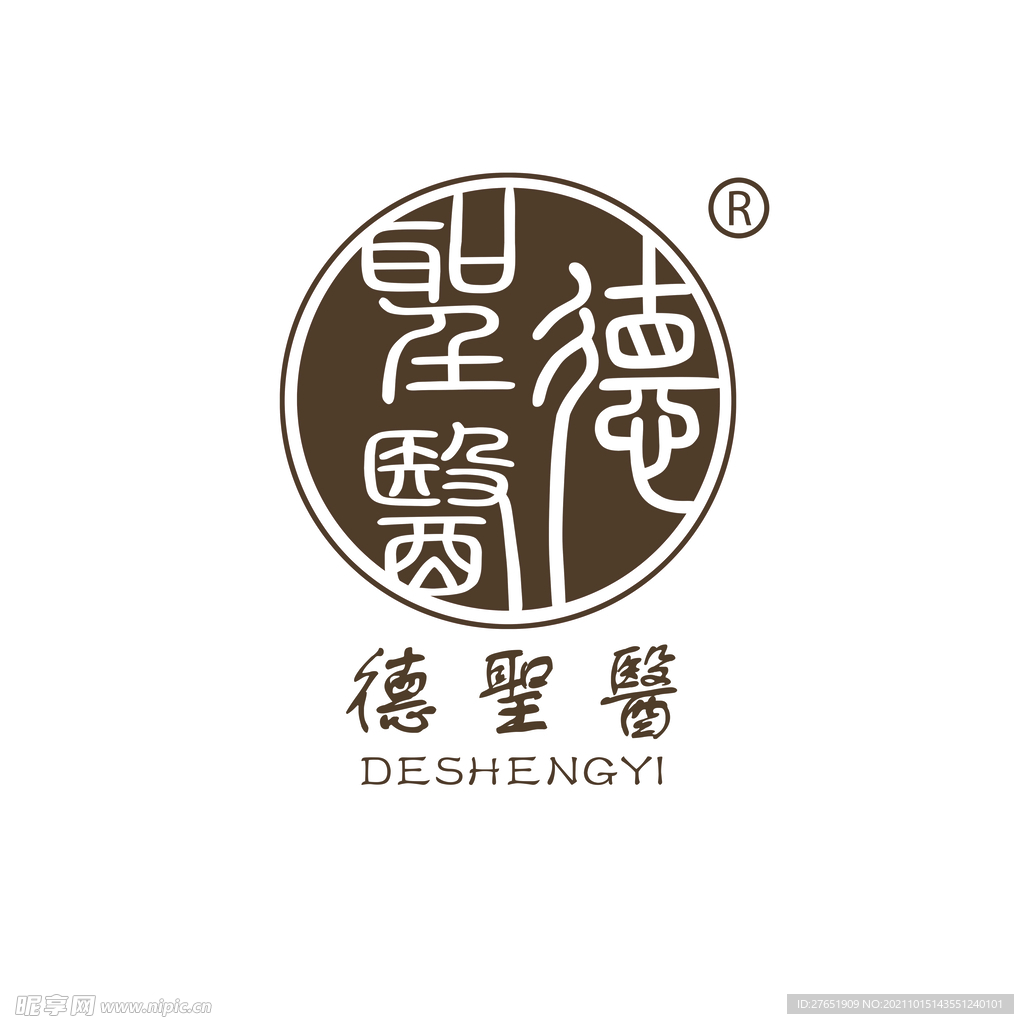 德圣医logo