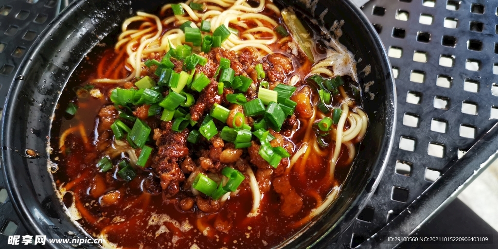重庆小面