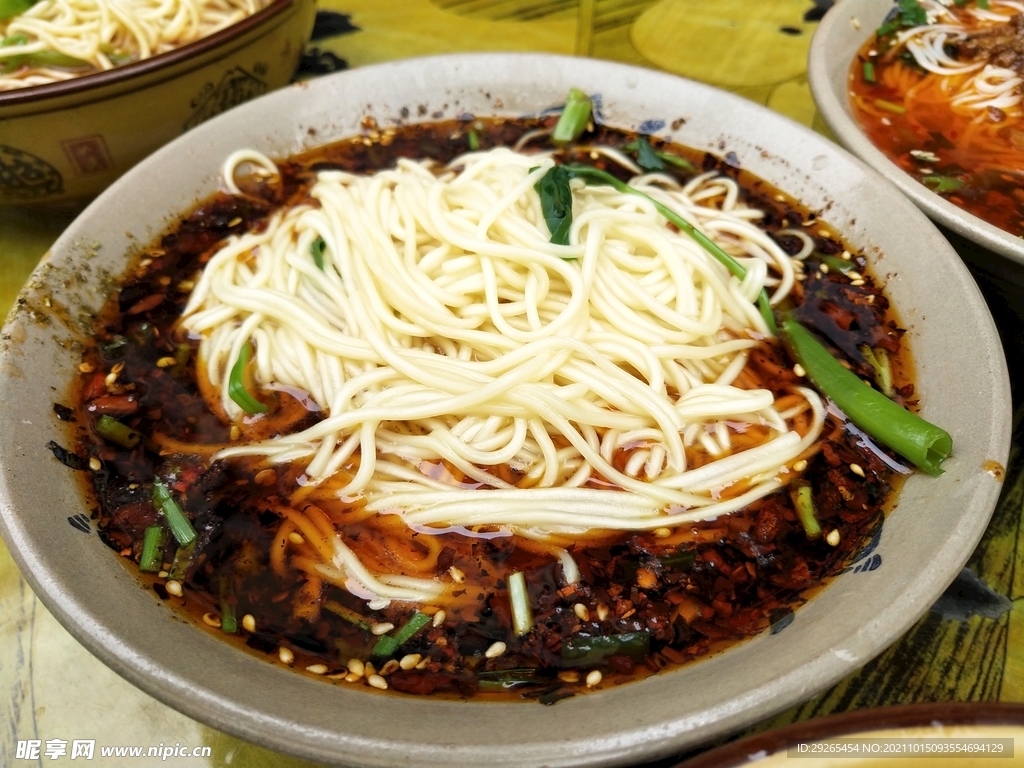重庆小面           