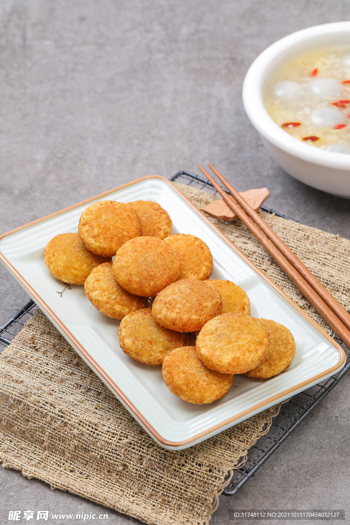南瓜饼 美食 餐饮 美味 中餐