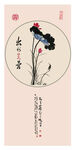 梅兰竹菊挂画