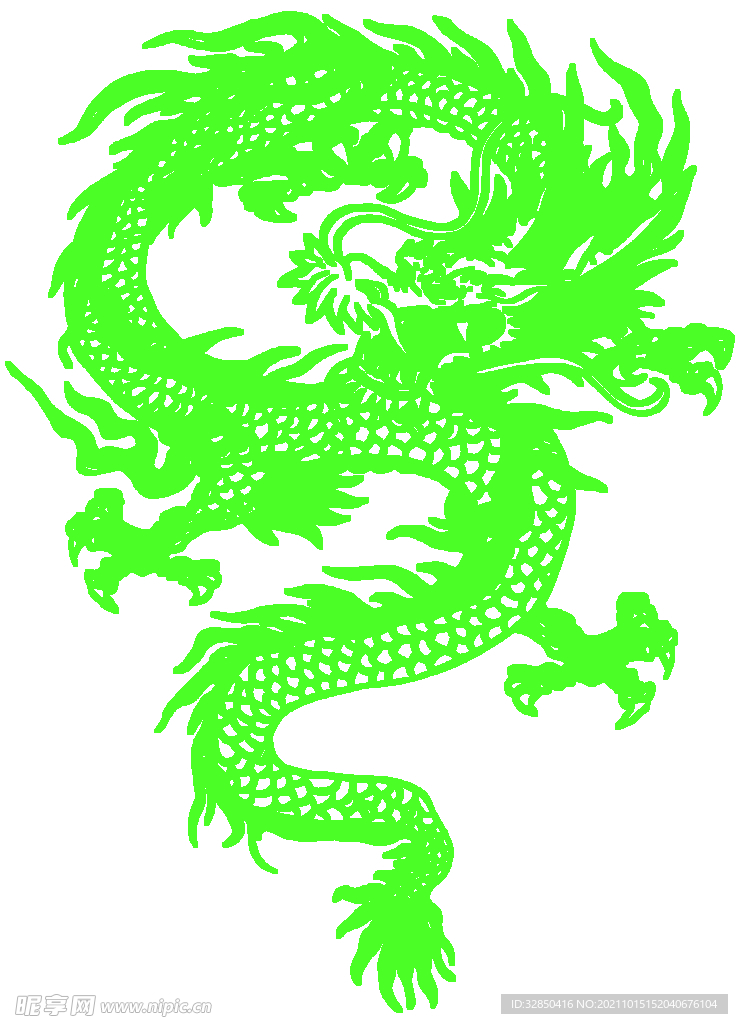 龙