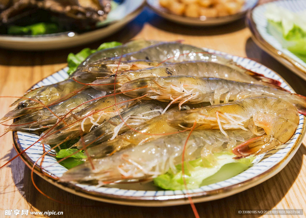 鲜虾