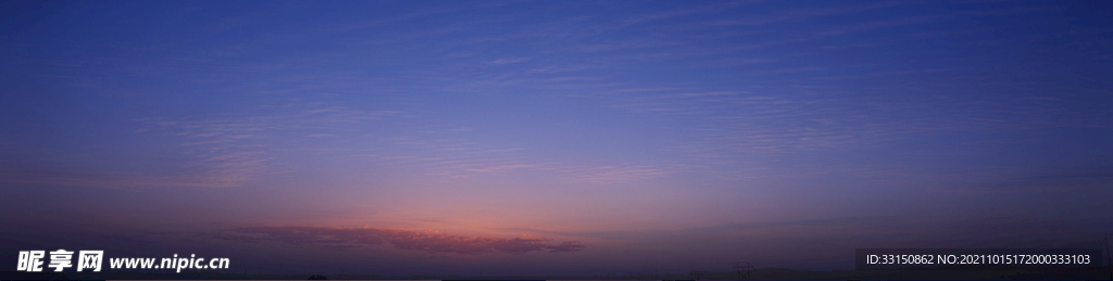 夕阳贴图