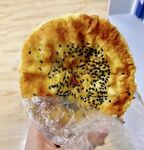 芝麻锅盔