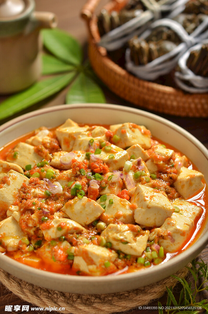 麻婆豆腐