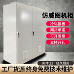 科技风灰色主图