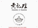 黄记煌 三汁焖锅