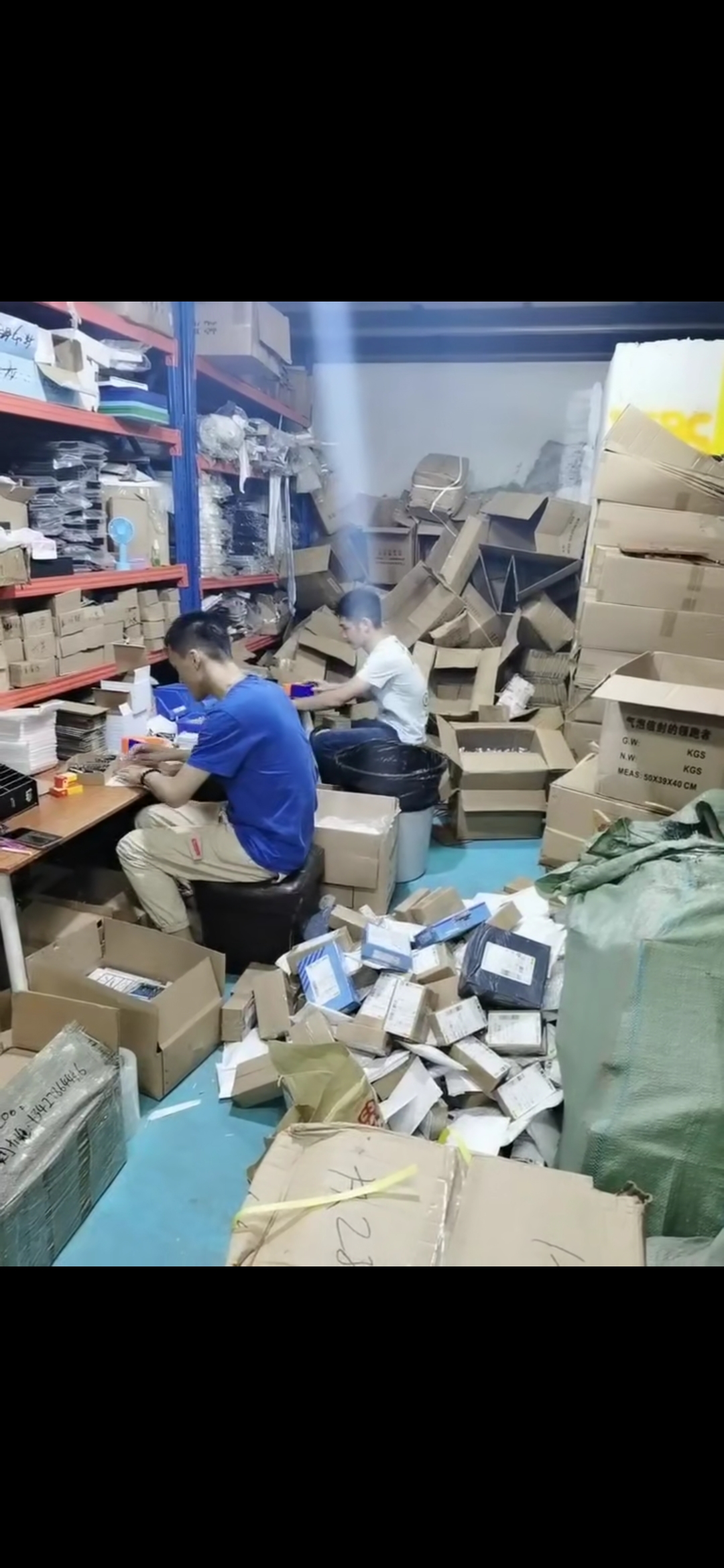 仓库打包