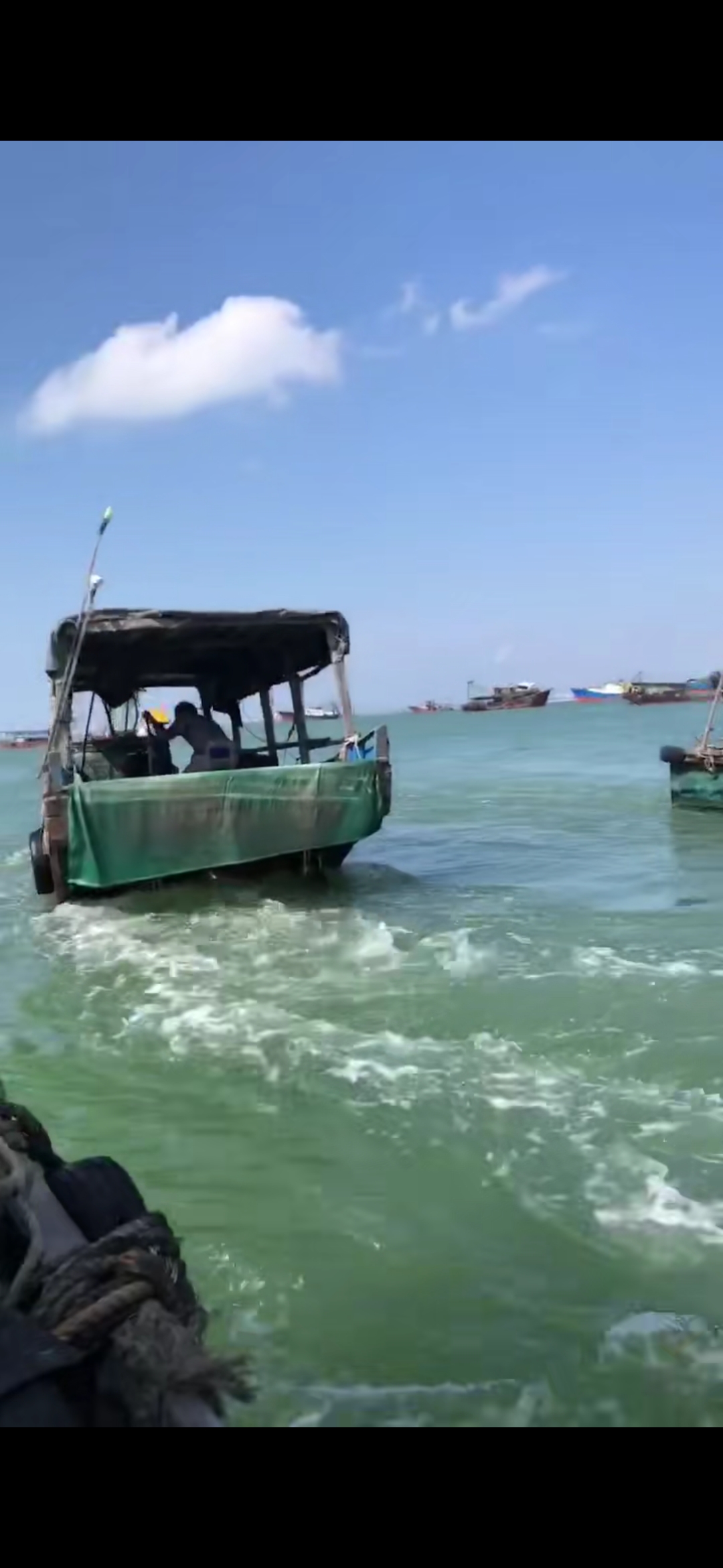 出海打渔