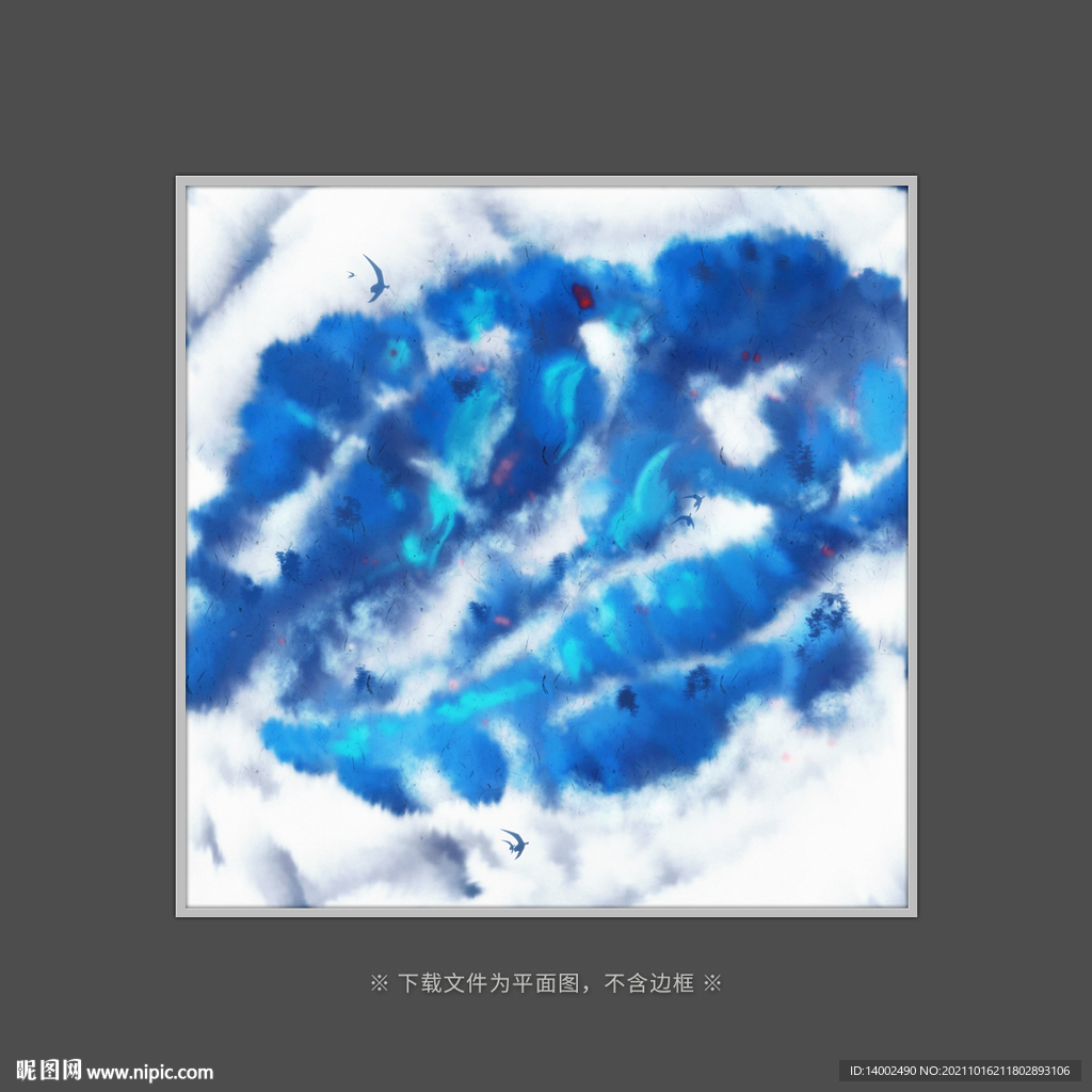水墨装饰画