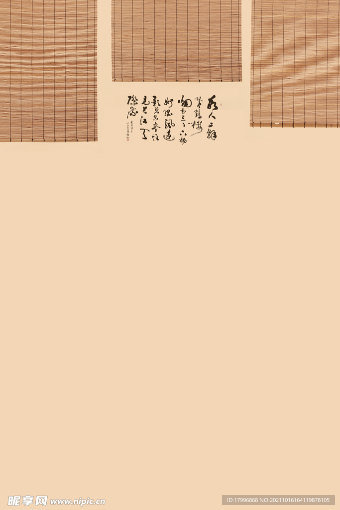 儿童摄影 工笔画 素材 国风 