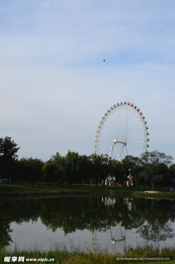  公园风景