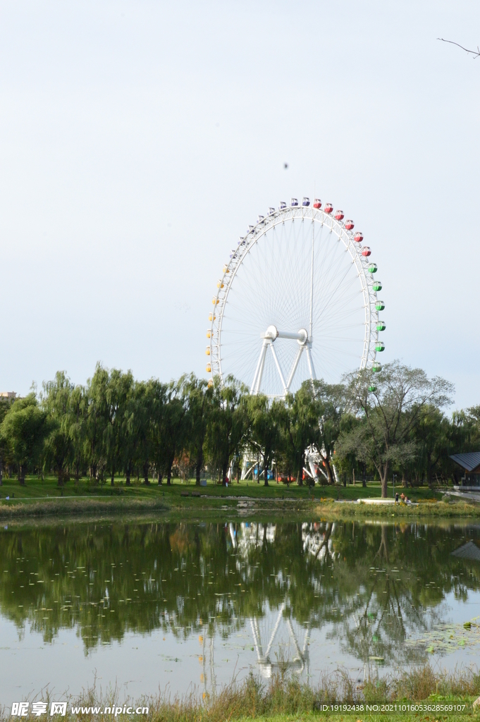 龙潭中湖风景 