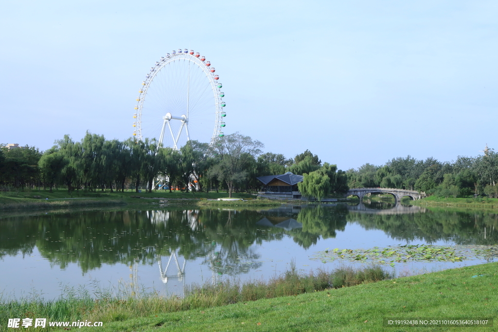 龙潭中湖风景