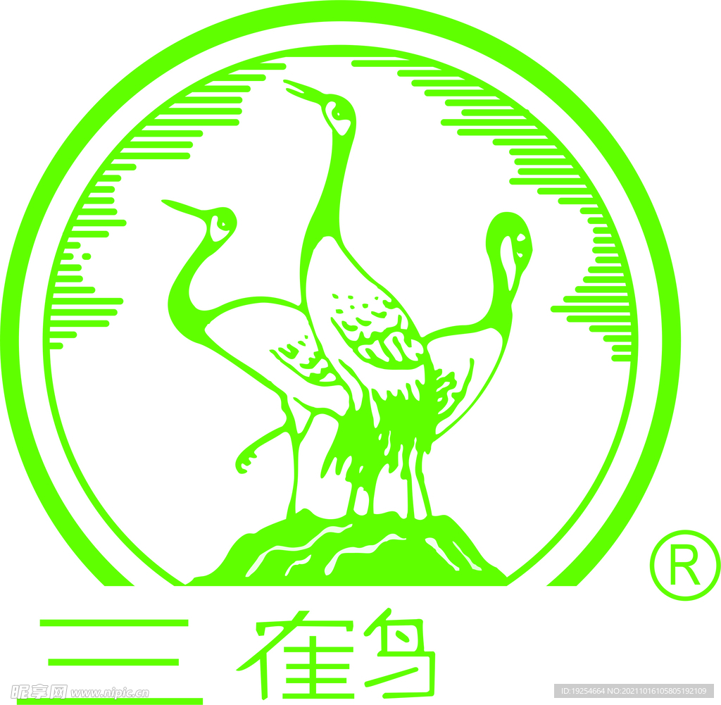 三鹤六堡茶LOGO