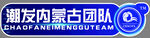 团队手举牌