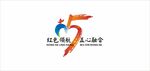 红色领航 五心融合logo 