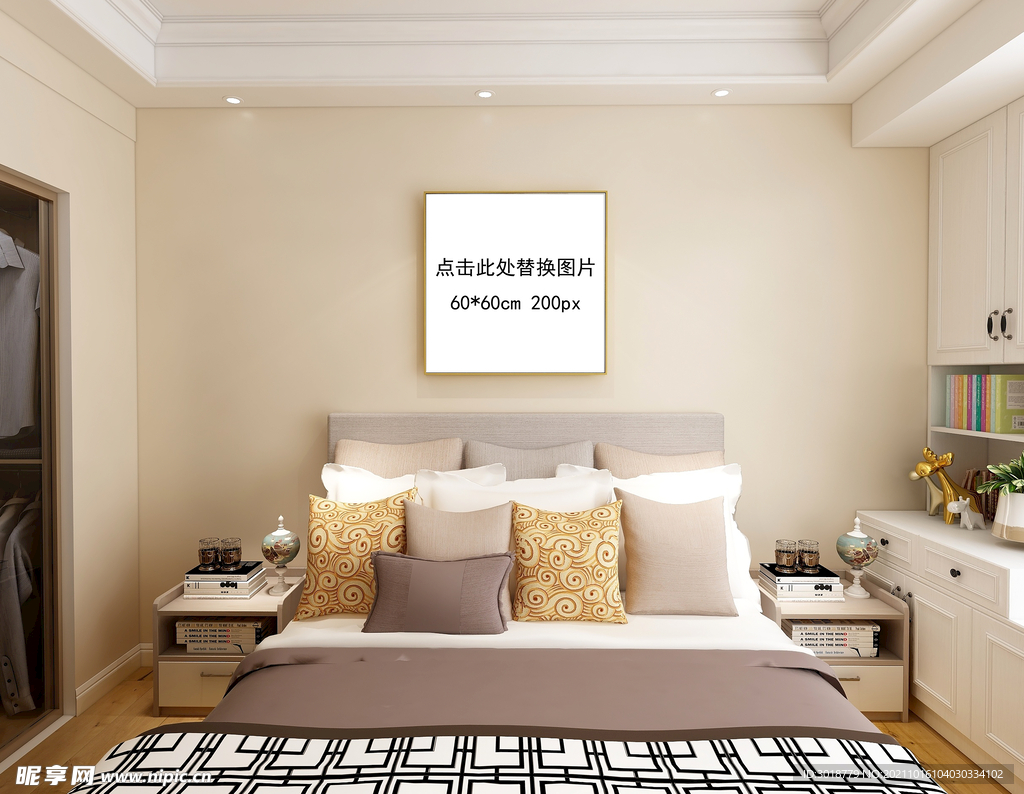 装饰画样机 